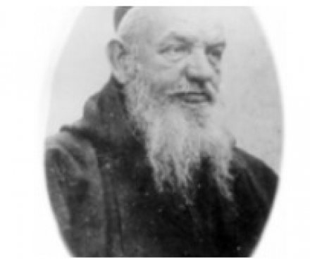 Alt