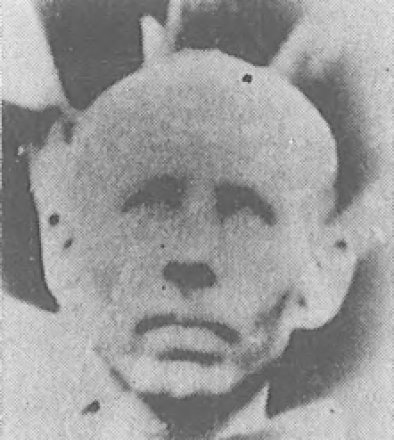 Alt
