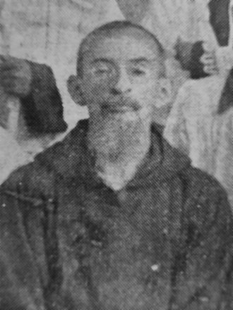 Alt