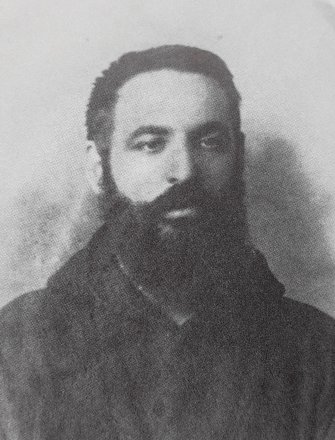 Alt